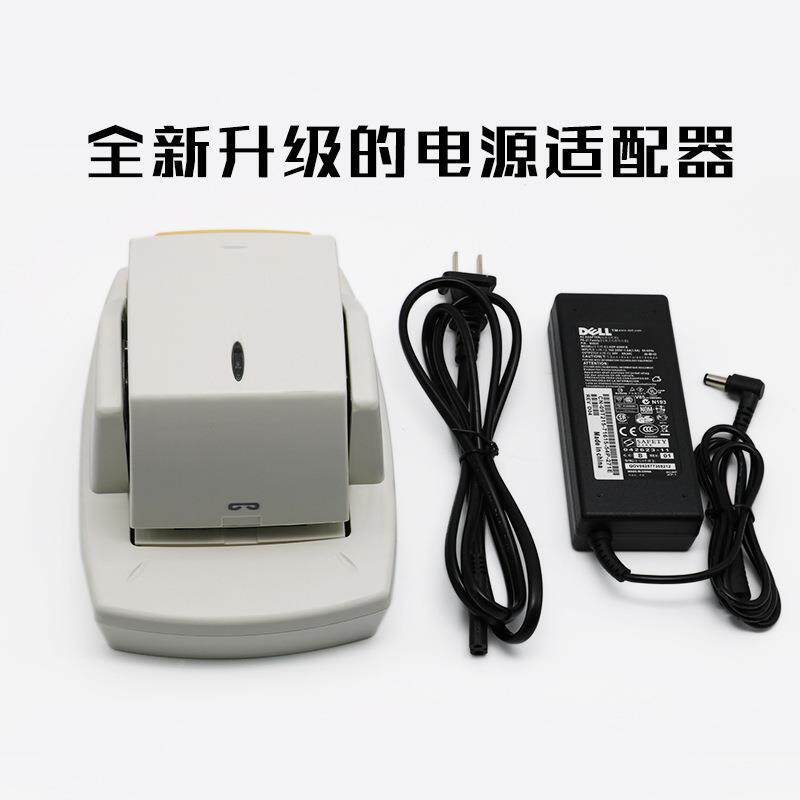 全动书机rY2MbP42动订书器一体机5自0张订书针省力电感应订书订器