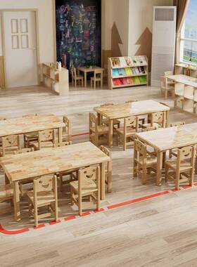 童实木幼儿园专用玩学具宝阅宝儿桌椅写字桌习书桌早教桌CLW子手