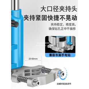 台钻TQP支架小型家用多功能手电转钻工电级手钻作业台钻改钻台机