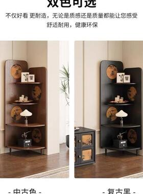 法式古风角柜实木客复古转厅角室香云风纱IXJ三角置物架拐角卧收