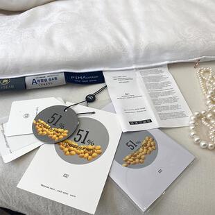 别墅1MS20210000支匹马棉51%李官齐大豆夏被丝棉春秋维被大豆纤冬