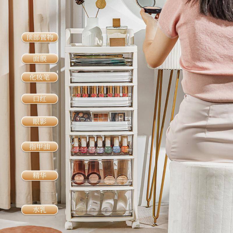 抽屉式化妆美甲收纳车可移YM-223-1用动美轮妆收纳柜推桌面家多层