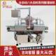 全自动八全自分动齿轮泵灌装 定 机爽肤水罐装 装 机化妆液机液体灌装
