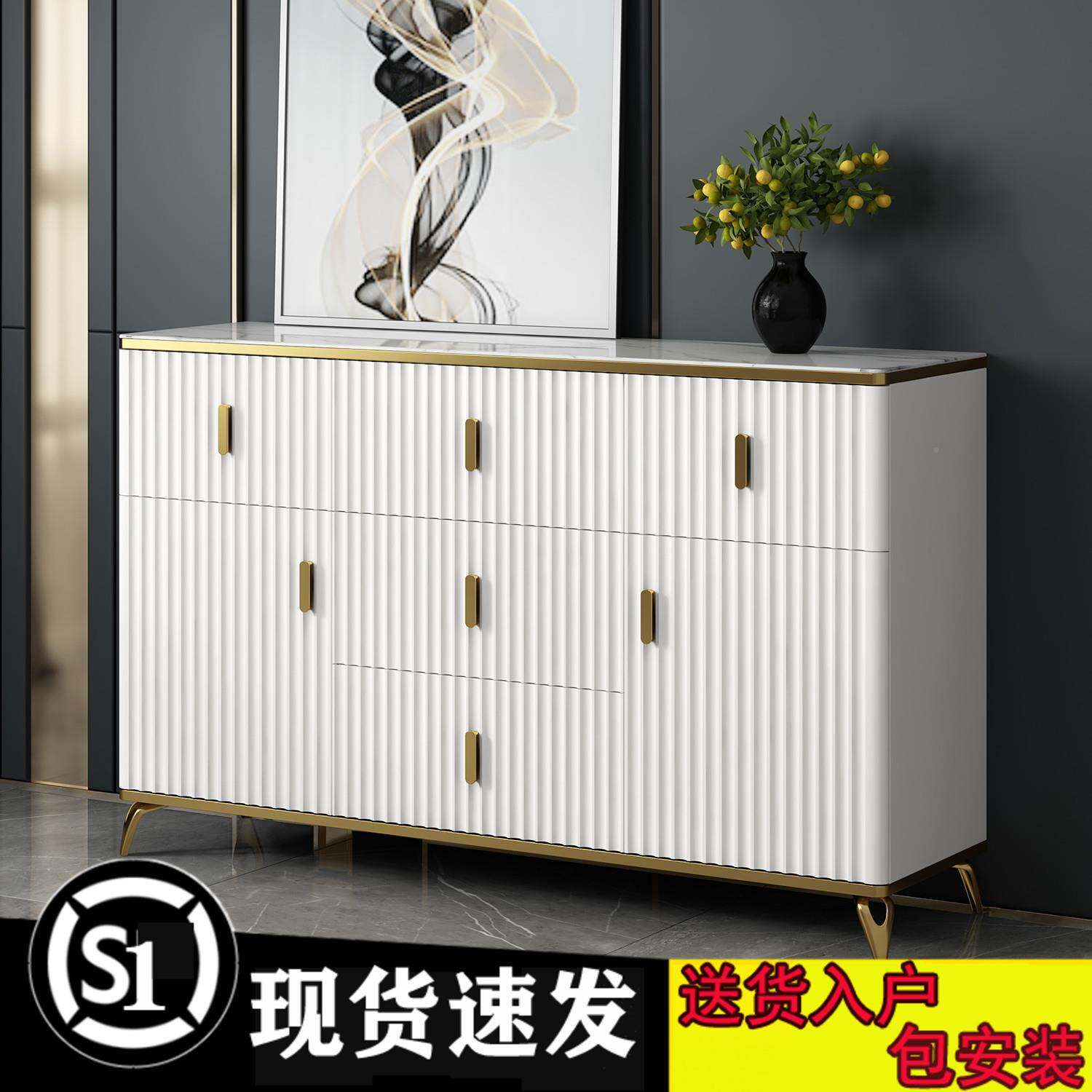 轻奢岩卧室五斗柜收纳板储柜物柜大容量ZSG抽屉柜白色靠墙斗客厅