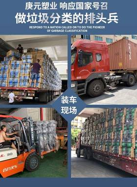 桶户外弹盖座GY-7079垃圾大号带底90L加厚圆形台州轮塑料环卫水桶