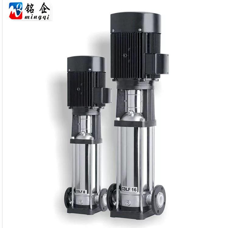 厂家直供CDMF管道泵增CL管道离心泵GDL立式AOS多级F泵不锈钢管道D