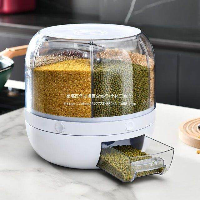 房用品PDD10018家用居百货大全厨家庭家生做饭厨具用具活家居好物