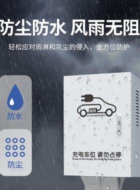 比箱亚唐YCG迪电充电桩配电箱车立柱保护箱电动汽宋元汉秦防雨电