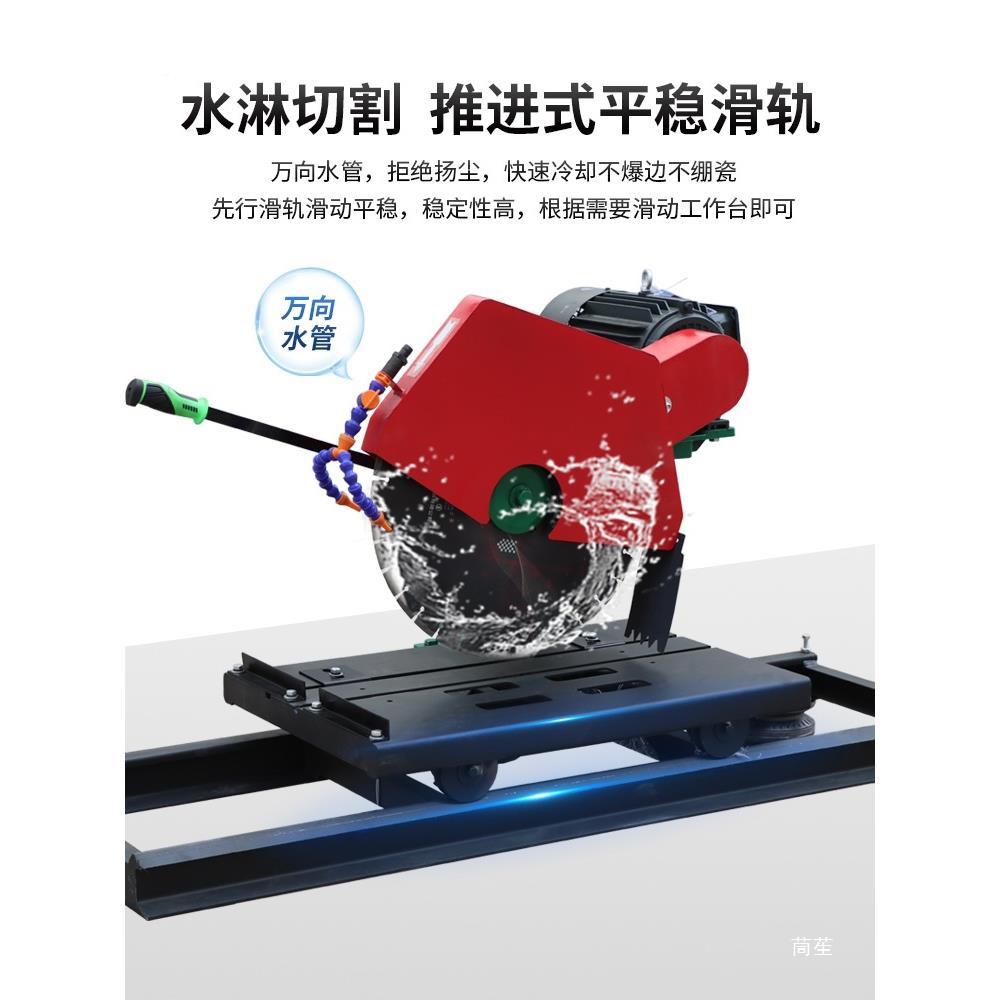 台式石材切割机大型耐火大5理倾石瓷砖4度倒角砖可斜型SNX材锯切