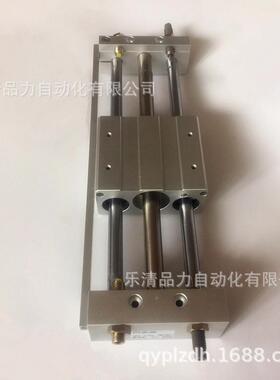 无杆气缸CY1L15H-C5Y1L1MDY5L-50-75-100-125-10-17-250-B-0BS-XB