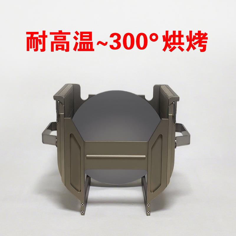新8寸13款晶圆料盒双耐300度槽高温档杆保护晶圆周UQQ转盒