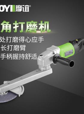 不锈钢边打磨FTI机边角抛光角机死角打臂磨缝焊打磨机长打磨