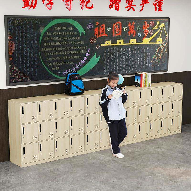 中F96TTT7J小学生教室用储物柜铁皮包柜子校班级书收纳柜带员学工