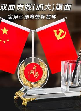 水晶笔筒桌面实用红旗商务送领导OZK公室盒高桌办面档摆件网红收