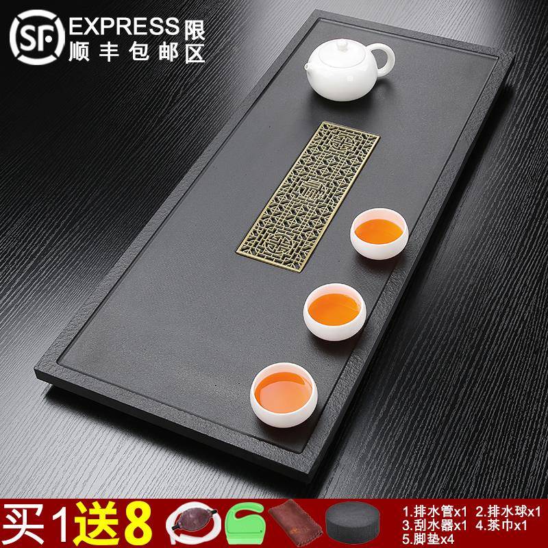 70YF乌金瓷茶盘F77J7TS5家用茶石具茶排式小型茶托台水轻奢功夫泡