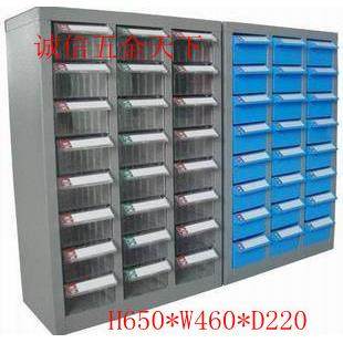 正美2抽不带门零件柜元24抽件柜而组合柜具工柜储物柜4整理柜,商业/办公家具,办公储物柜,淘宝优惠券,粉丝福利购,淘宝优惠卷