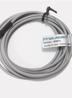 原装Pnelead磁性开u关气缸感应器SR07Z0磁簧接近SR06L开关SJR7SR0