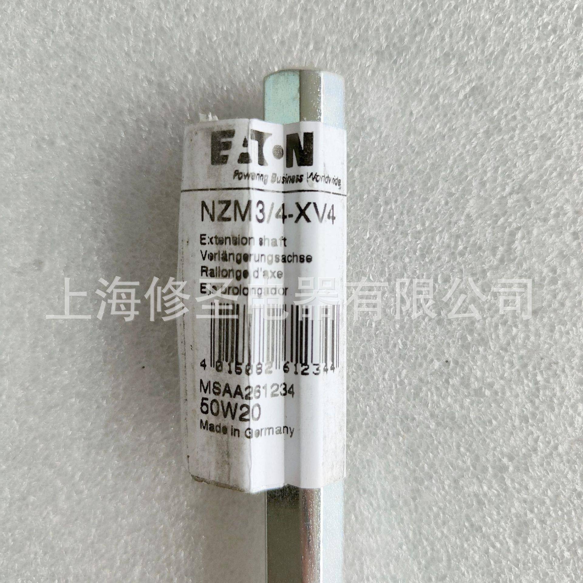 顿塑壳断路器及附件ZMN33/4P长空开用操伊作手柄N/延杆量SPD大优