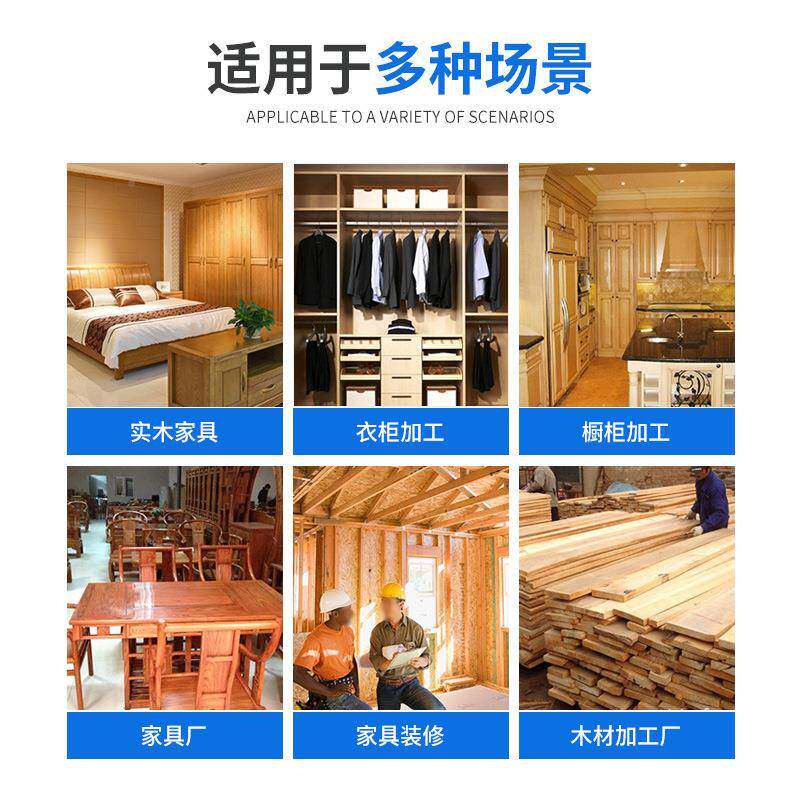 木工双端五碟机械端五碟出榫双机自化端出榫头锯动实木家具全自动
