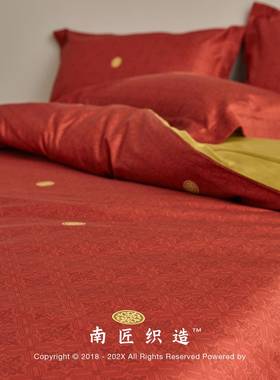 V四45上O红色结婚件套床品婚礼婚庆新用婚F767T87T嫁喜被床单中式