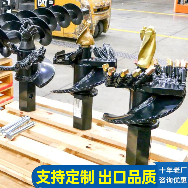 螺旋叶片钻头钻杆挖改螺旋截齿钻齿小型合金齿旋挖钻头耐磨齿厂家