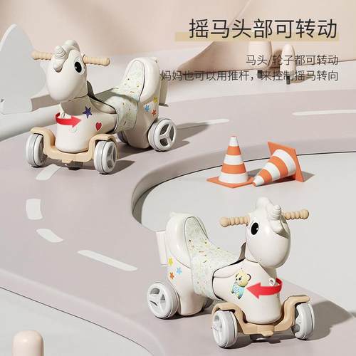 二天马儿具童摇摇儿760童木马玩宝宝马溜溜车多功能合一可转向小