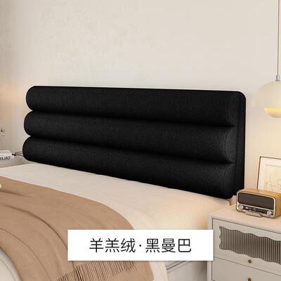 床头靠垫软包榻枕榻床头靠202米大波浪5新床上靠背垫款可拆洗