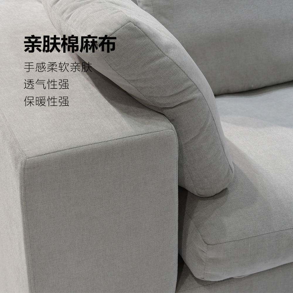 Cludo云沙奶YS031发慵懒简约绒棉麻布抓艺沙发油风小户型网红猫皮