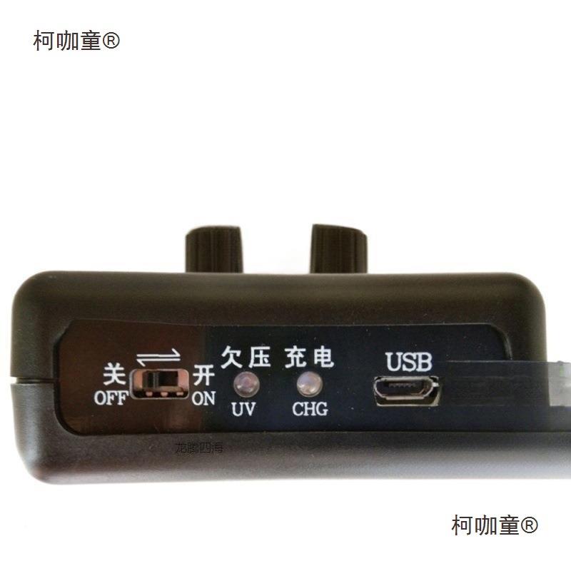 -信柯咖童号发生器电流电压送验仪信号源-器变校恒流源模拟麦太保