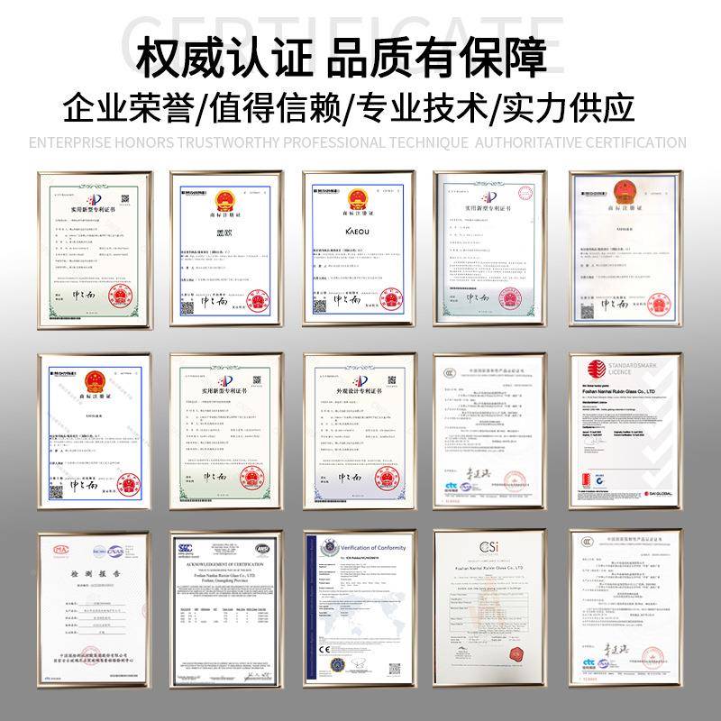下沉式一字拉型淋璃浴房干卫生间湿分离浴屏隔断浴SE5-511室推门