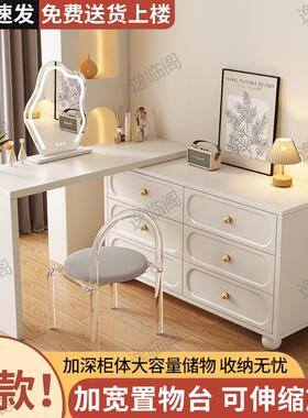 法复小古梳妆型台斗柜户卧室床尾化妆桌妆台一体收纳柜20式AXN26