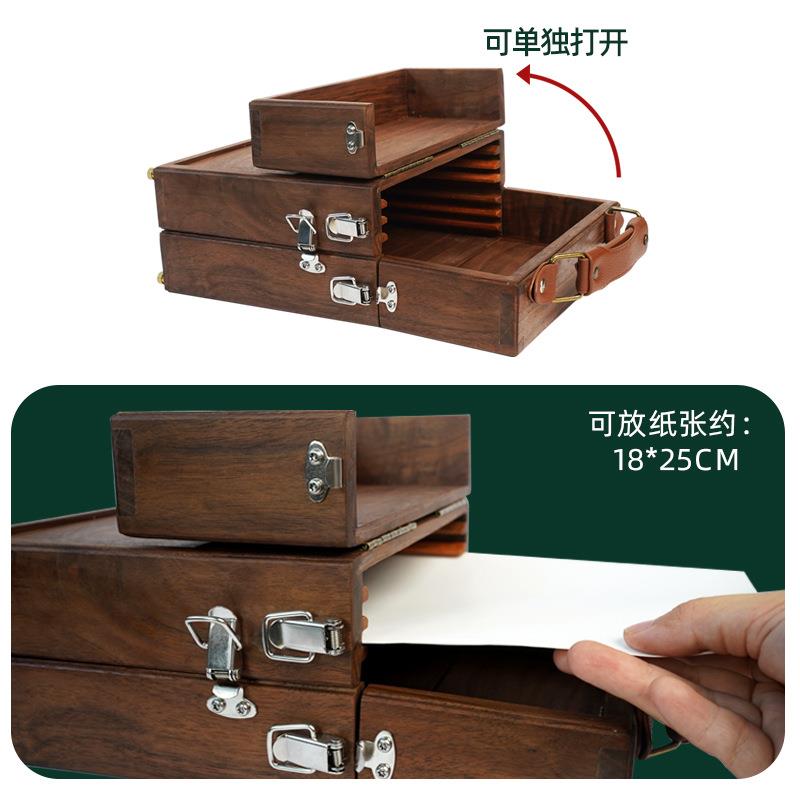 绘复古彩画箱岳可收纳纸张颜料外画笔便携式户写生手提油水260画