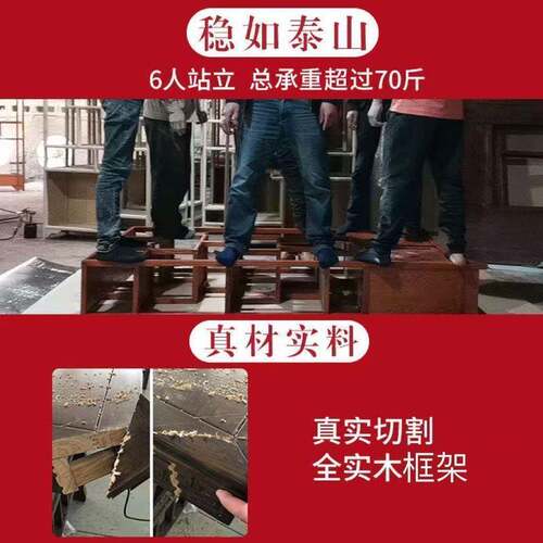 博古架实木中式客摆件仿CBL古书酒架置物架办公厅茶断桌茶几柜隔