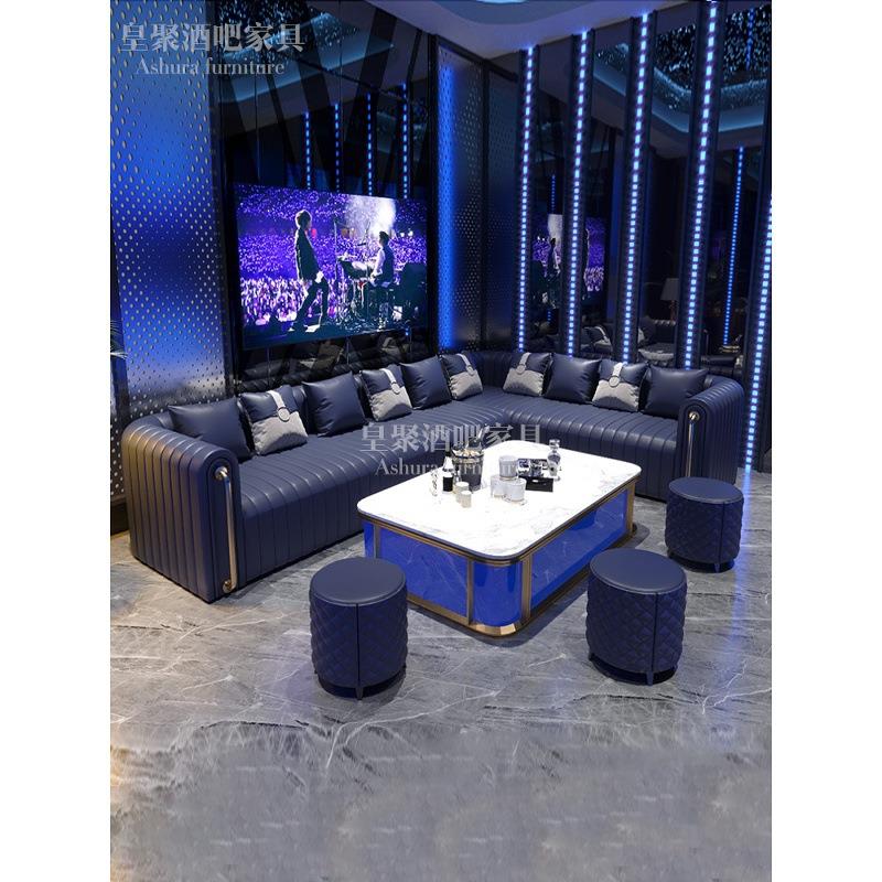 型商用kt191v沙发清轻奢卡座酒吧吧包厢LU茶几型转角小酒馆沙发