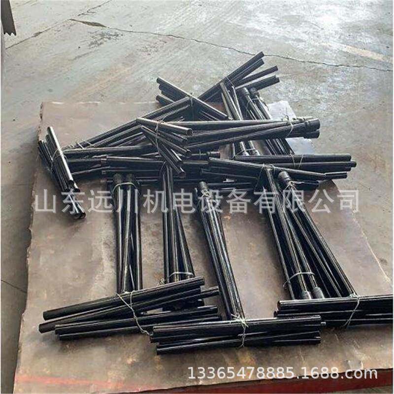 MM3636扳铁路丁字U手m字46型扳手27型铁路螺栓丁扳手U型扳手