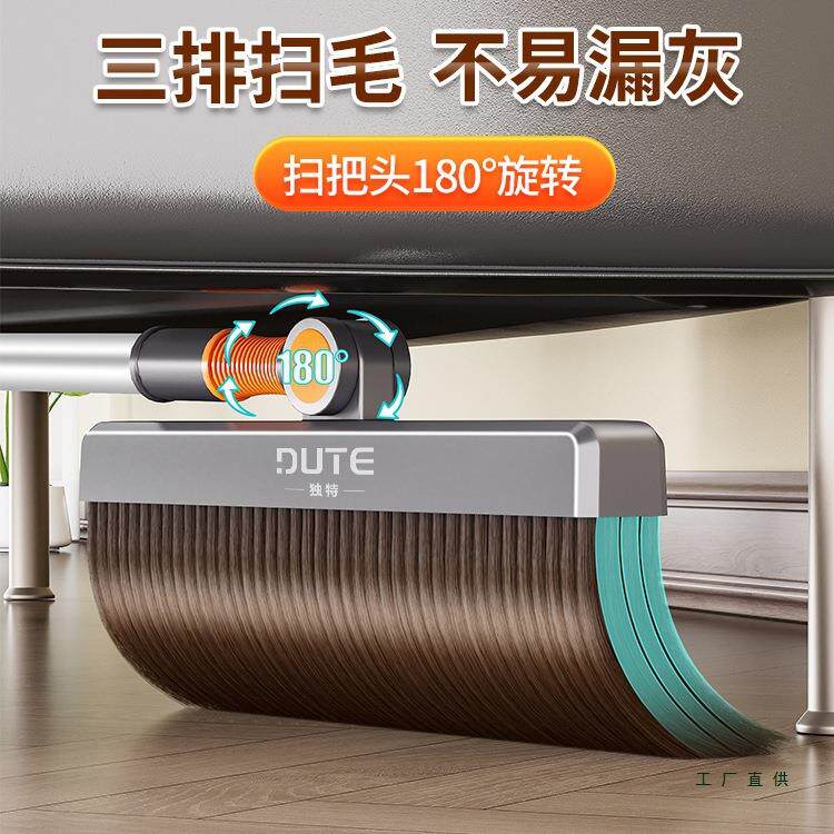扫把簸箕家用20AL10074325新扫地撮笤款装帚组合垃套圾铲懒人折叠