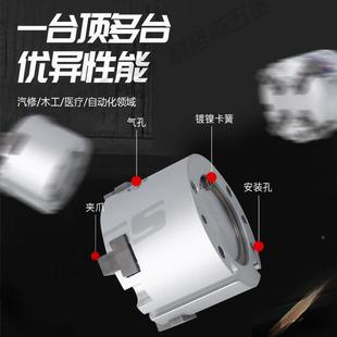 MHS圆柱夹形三爪气缸手指爪四爪气爪66MHS3-1D2532D640MHSL3-63