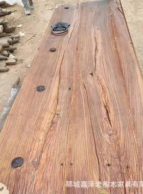 风老榆木吧台桌面化NNO公茶桌楼梯踏板家办装建材实板木老榆木门