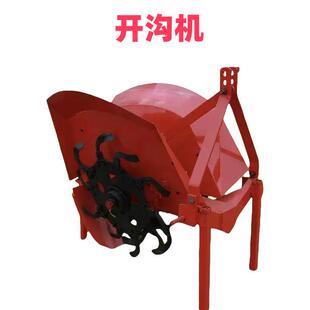 水渠沟机新款水田旱田两用置挖沟机单开侧双侧四轮带OIX侧开沟机