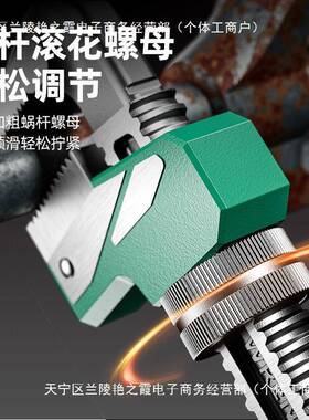 胜达大开口型活ZUA动扳手多功管钳活口能直角f型板管F子手钳