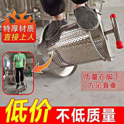 榨家用不锈钢榨打糖器土蜂蜜压蜜机01压中榨汁小型机榨蜜机蜂蜜蜡