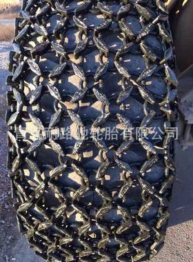 5机0铲车保护链2BFU32.5-25装载轮胎1/70-0锻6造