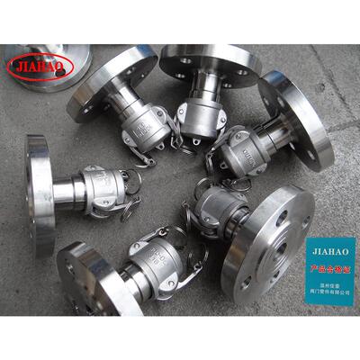 佳豪牌GB/T1669钢HNZLHS型KS304SS不锈船用法兰阳端阴端快速接3头