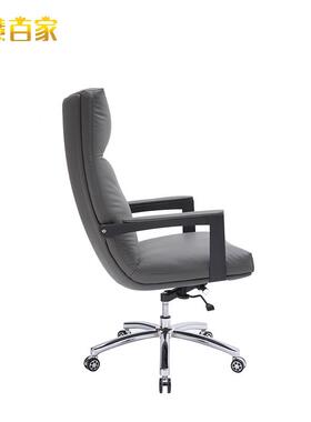 员源头厂家公司职专A1920用人经典办公椅子工体学久坐舒适皮质旋