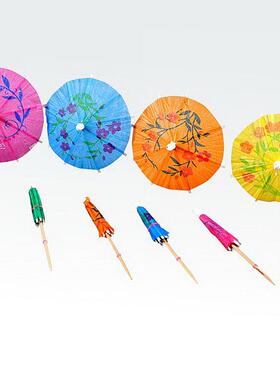 纸伞竹签鸡TQE尾酒小纸伞签蛋糕签装饰花纸伞水果伞酒特惠2000装