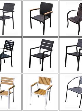 外庭院外腾户外藤编桌椅阳台IYC椅休闲椅藤椅桌摆室艺院子椅子铁