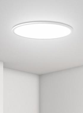 全光谱护眼超薄吸顶灯le952d圆形大气极简客厅灯书室现代简约房卧