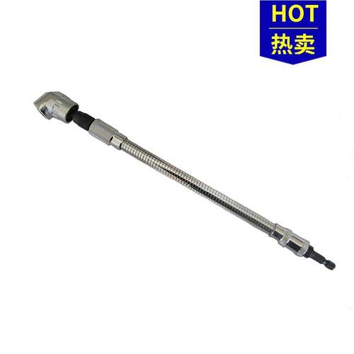 包邮软567伸杆延加长螺应丝批+拐弯螺丝批组套狭窄空间角对向螺丝