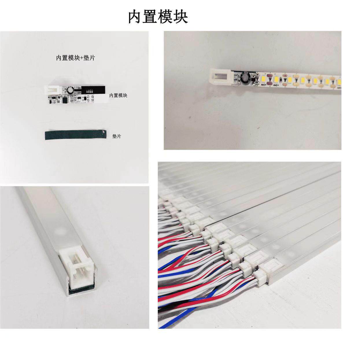 网红踏步梯楼梯灯带感应追灯免布线智58534能光流水跑马步LED台线