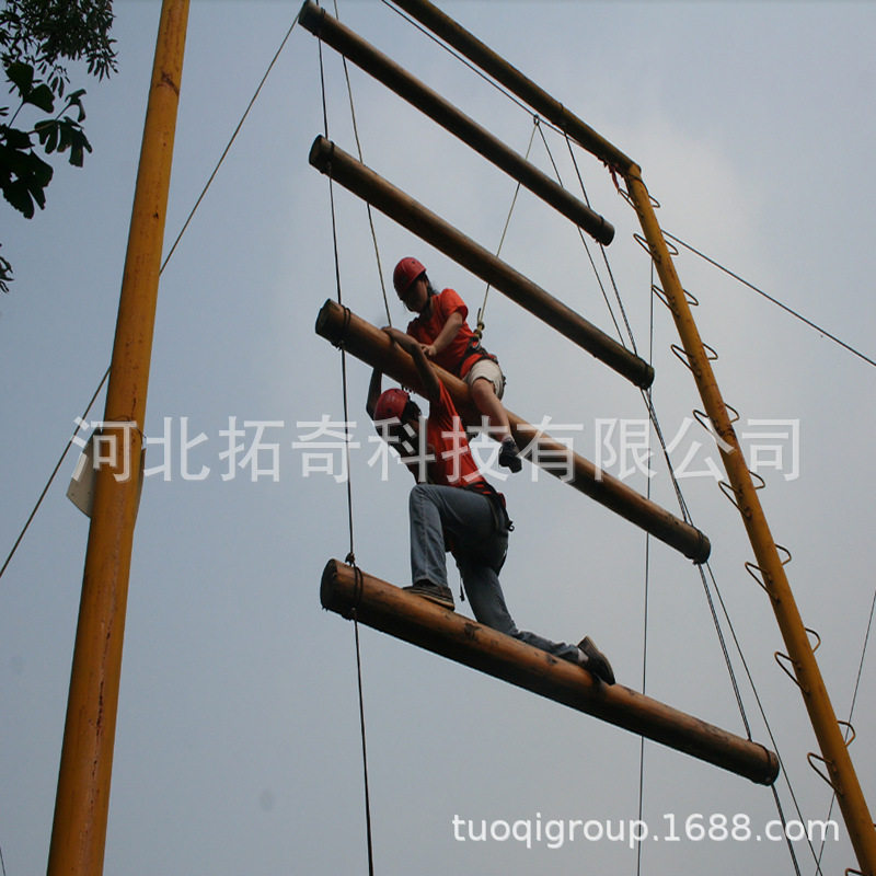 高空拓展组合训练架心理行为训练器材巨人梯天梯历奇探险建设